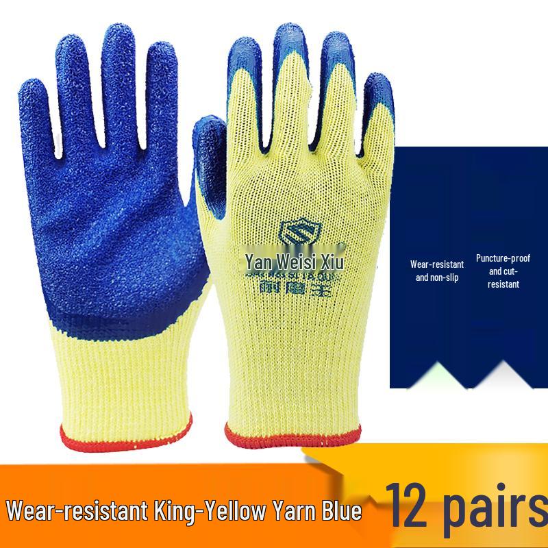 Men's Durable Anti-Slip Work Gloves - Cut-Resistant, Odor-Proof, Glass Handling, Thickened Rubber Protection