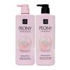 Pearl Shining Peony Shampoo 1000ml + Treatment 1000ml
