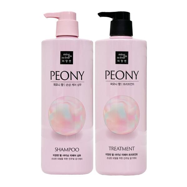 mise en scène Pearl Shining Peony Shampoo 1000ml + Treatment 1000ml