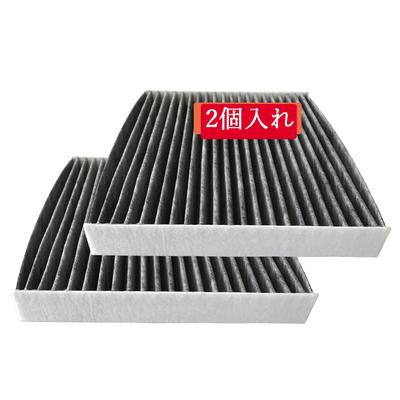 Dualmax Car Air Conditioner Filter with Special 3-Layer Structure & Activated Carbon, Deodorizing &
