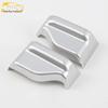 17 C-Class Seatbelt Panel Decorative Frame & Electroplated Buckle Patch
