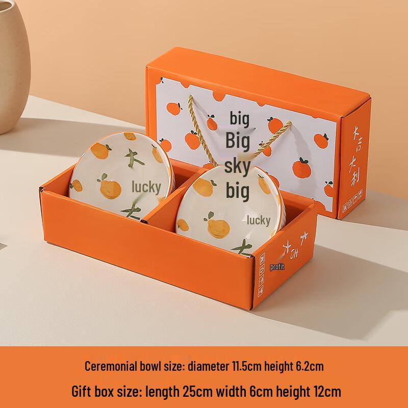 

Elegant Ceramic Bowl & Chopstick Gift Set