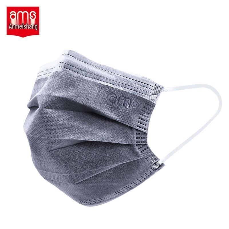 AMS A601 Disposable Activated Carbon Face Mask