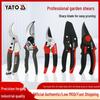 YATO Garden Shears for Pruning, Grafting, and Cutting Thick Branches