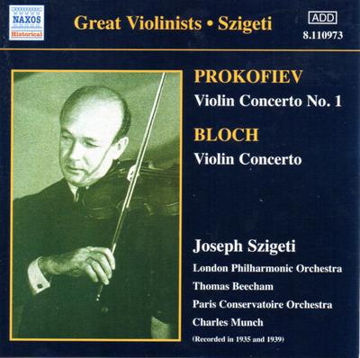 Müzik albümleri