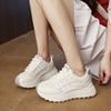 Thick-soled Forrest Gump shoes women's small feet 2025 new breathable mesh white shoes youth versatile casual shoes