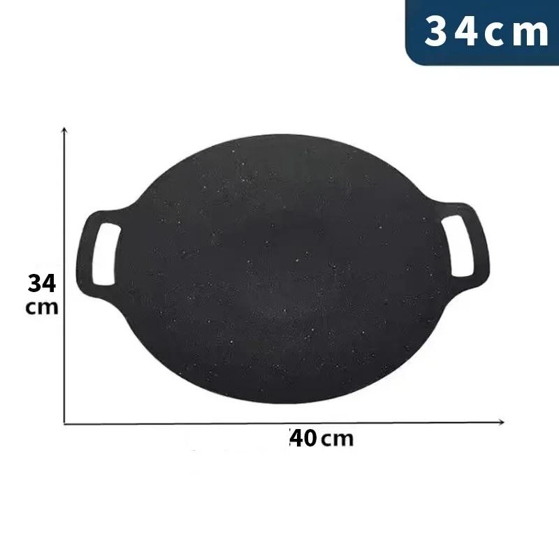 1Pcs Round Grill Plate Non-stick Grill Plate Portable Home Frying Pan for Outdoor Picnics Non-smoking Grill Plate Grilling Tool