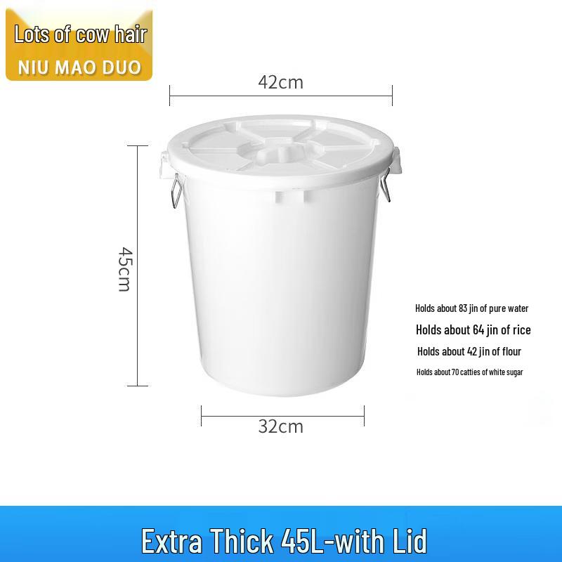 Heavy-Duty Plastic Household Storage Barrel