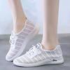 Women Shoes 2025 Mesh Breathable Flat Shoes Women Platform Wedge Sneakers Women Hollow Out Casual Shoes Zapatillas De Mujer