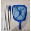 Telescopic Pole Cleaning Deep Net Pool Cleaning Accessories Deep Water Net for Salvaging Leaves in Swimming Pool