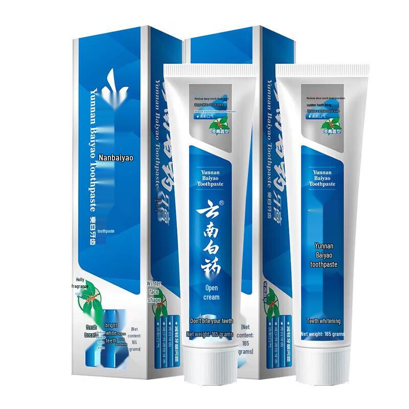 Yunnan Baiyao Wintergreen Gum Care Toothpaste