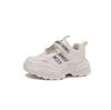 Kids Breathable Mesh & Leather Sneakers | Durable Casual Sport Shoes for School, Lightweight Flexible Autumn Walking Trainers