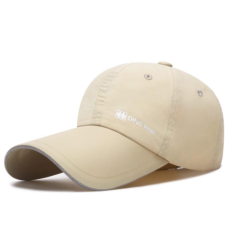 Spring Summer Men Women Long-Brimmed Baseball Cap Night Travel Reflective Sunshade Sunscreen Quick-Drying Cap