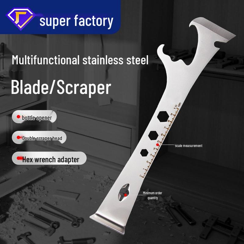 Key Brand Multifunctional 2.6mm Stainless Steel Pry Bar: Bottle Opener, Nail Puller, Wrench, and Wall Scraper.