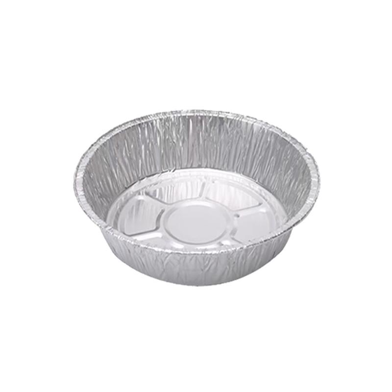 Jiwanggu Disposable Aluminum Foil Round Containers