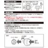 Carmate LS394 Carbon Look Car Number Bolt Cap