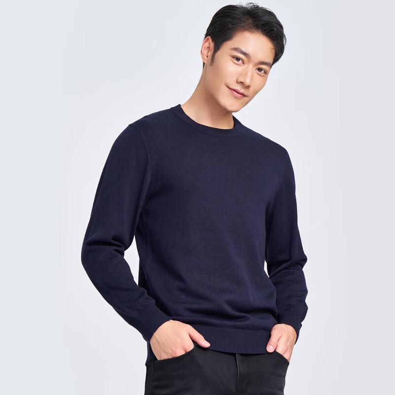Caizi Men's Solid Round Neck Pullover Sweater