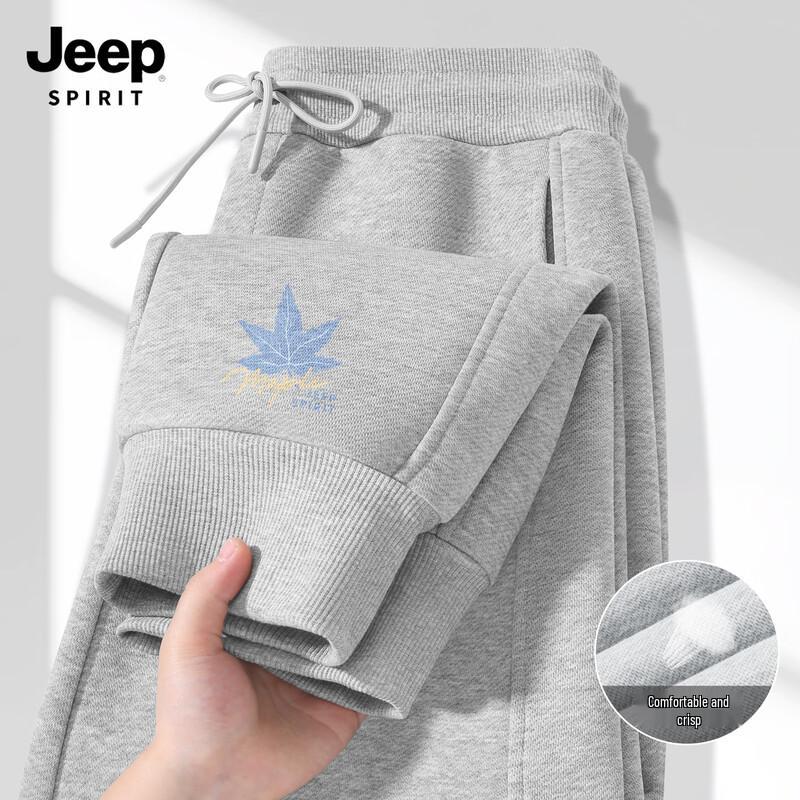 

JEEP SPIRIT Men s Loose Fit Tapered Casual Sport Sweatpants L
