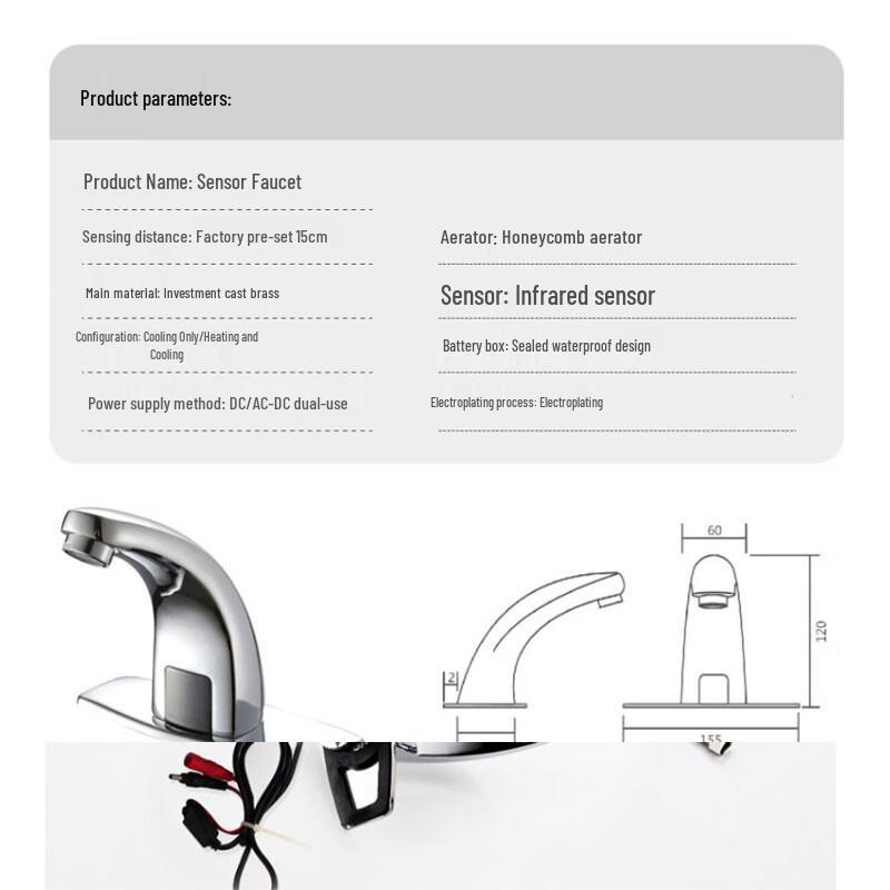 Naixin Infrared Sensor Brass Basin Faucet