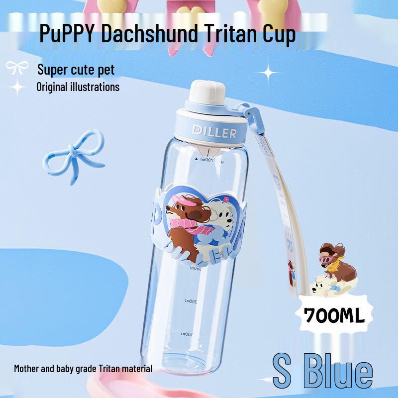 Diller 700ml Insulated Kids Water Bottle - Dachshund Design
