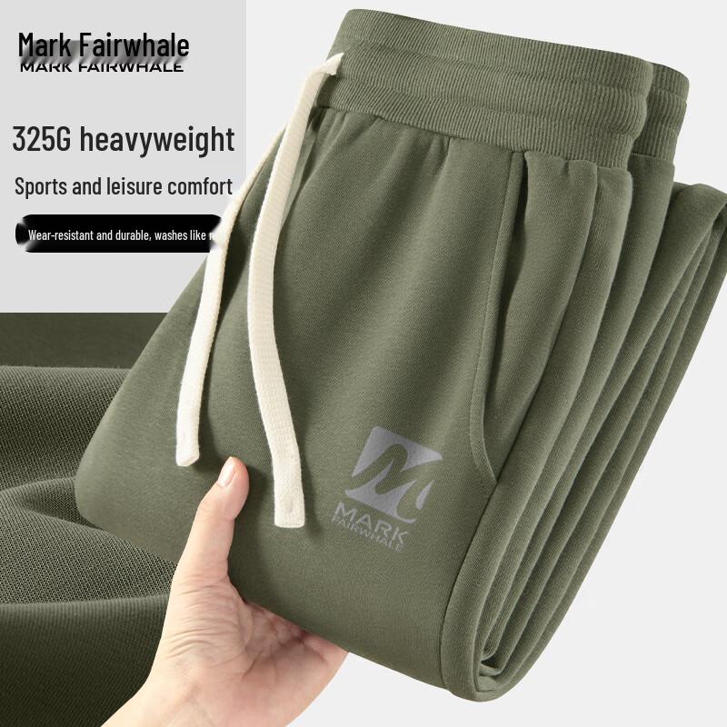 Mark Fairwhale Men's Loose Fit Elastic Waist Jogger Pants