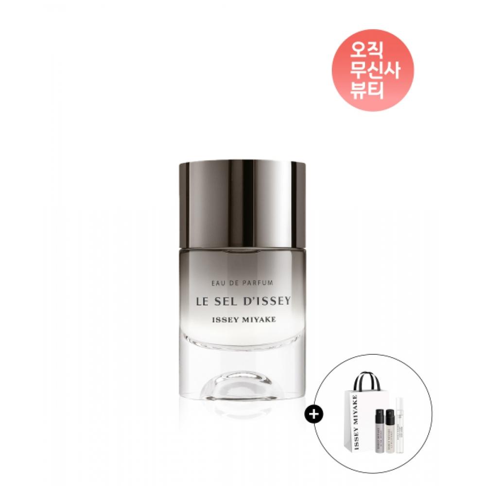 

Issey Miyake Perfume Recelle dIssey Eau De Parfum 50ml NONE