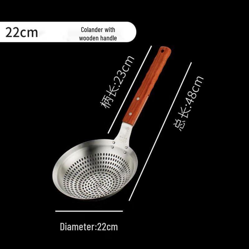 Qianxing Stainless Steel Skimmer Strainer