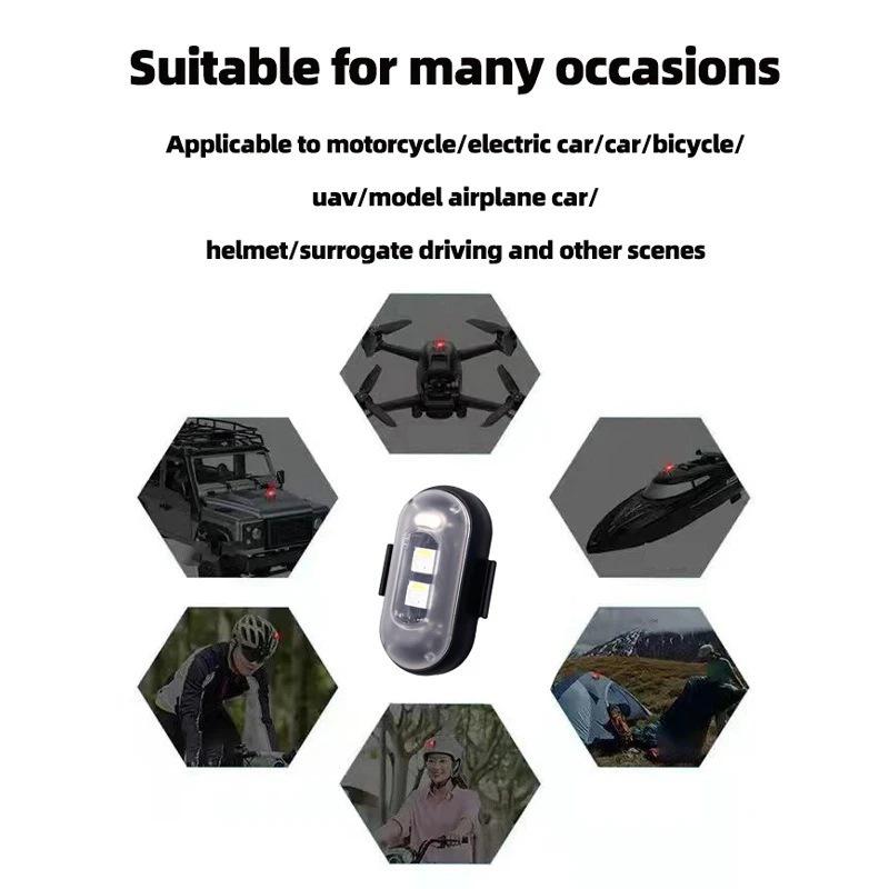 Universal Wireless Remote-Control LED Navigation Light for Airplanes, Cars, Motorcycles, and Drones