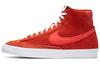Blazer Mid 77 Mantra Orange CZ4609-800