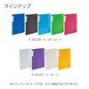 KOKUYO File Clear Book Novita A4 20 Sheets Transparent 3 Book Pack 99K La-NV20TX3