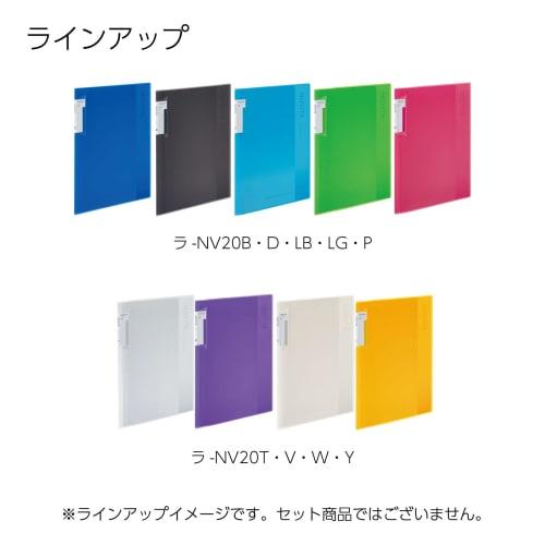 KOKUYO File Clear Book Novita A4 20 Sheets Transparent 3 Book Pack 99K La-NV20TX3