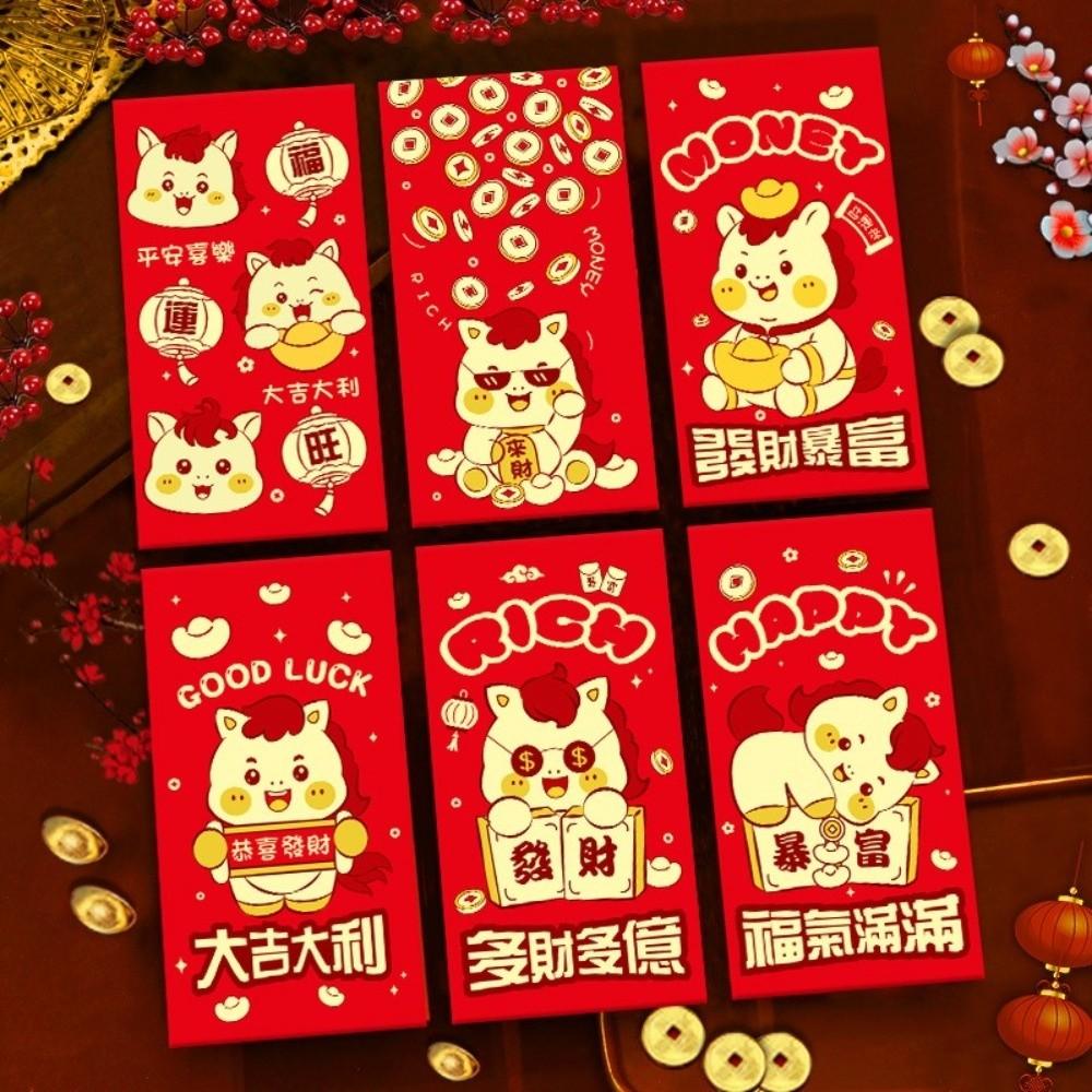 6pcs Blessing 2026 New Year Red Envelope Paper Lucky Red Pocket Money Packets Wedding Occasion