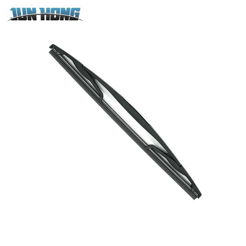 Ford Fiesta (02-09) Rear Wiper Assembly & Blade Arm