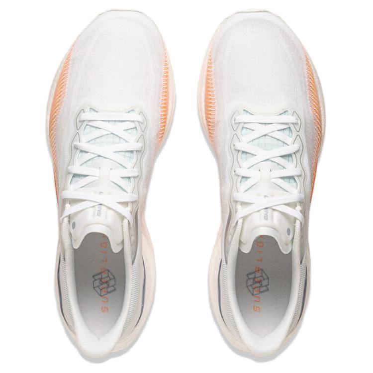 Li Ning Super Light 22 Scarpe da Ginnastica Casual Basse Schiuma di Gomma+Elastomero Poliuretanico Termoplastico TPAZ Uomo Bianco ARBV001-53