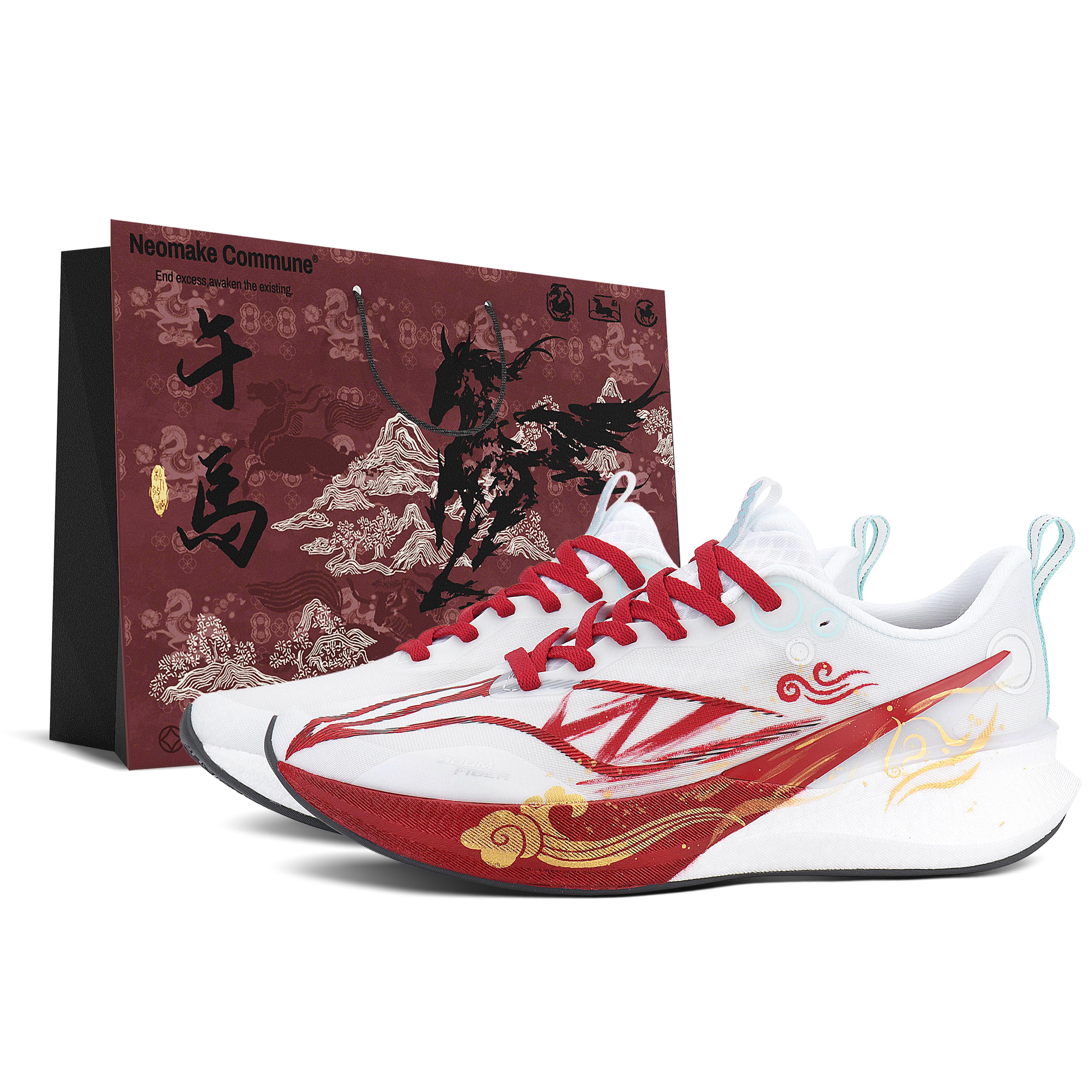 

Li Ning Red Hare 8PRO Амортизация Скольжение Устойчивость к истиранию Тест и экзамен по физической подготовке Гоночный Городская езда ARPV003-1(Команда1582-) 38