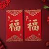 6PCS Chinese Style Money Pocket Hongbao Red Pocket Best Wishes Chinese Red Envelope  Gift