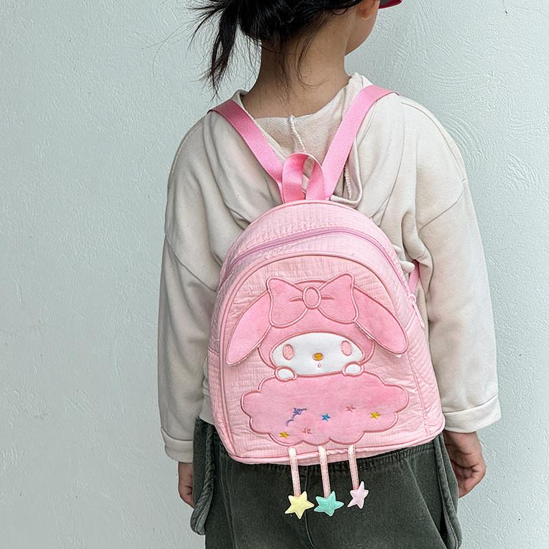 Backpack Melody Cartoon Animal Doll Accessories Travel Leisure Versatile Bag