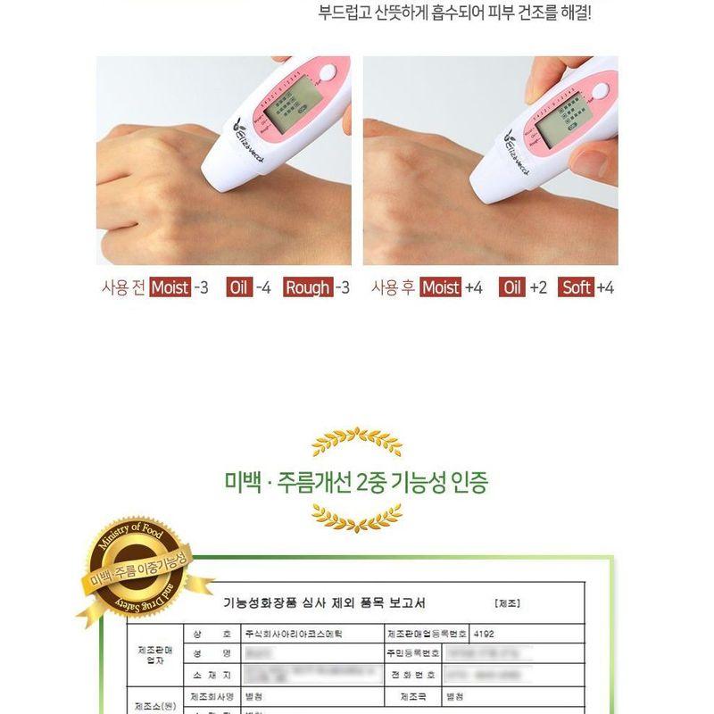 Elizavecca - Witch Piggy Hell-Pore Galactomyces Premium Ample