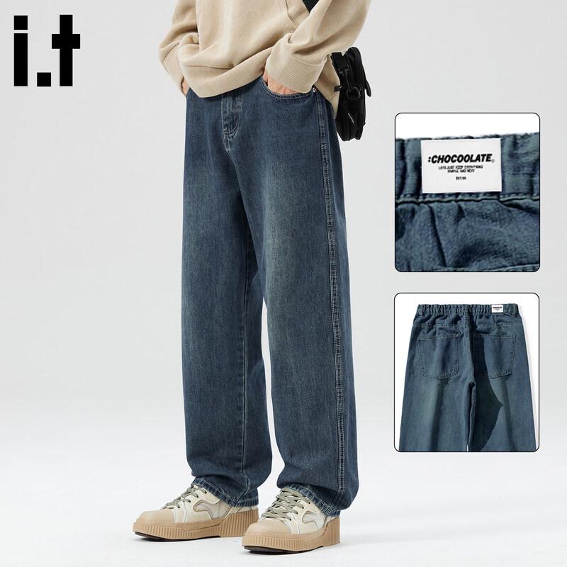 :CHOCOOLATEit Men's American Casual Loose Straight Denim Jeans
