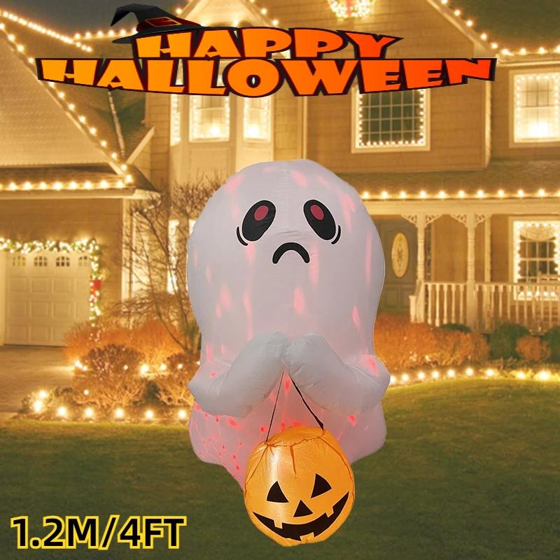 1.2M/4FT Halloween Inflatable Toys Outdoor Holiday Decortions Poor Ghost Colorful Lights Inflatable Model Ornament Party Garden