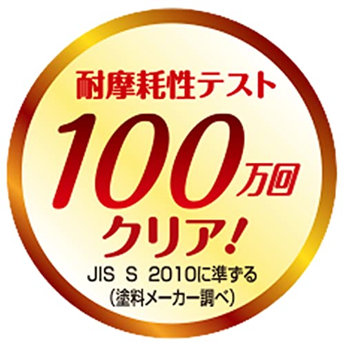 Pearl Metal Yakiniku Grill, Square, 34 X 29 Cm, Marble Diamond Coat, for Portable Stoves, HB-6318