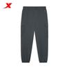 Xtep Men's Lightweight Breathable Cargo Pants