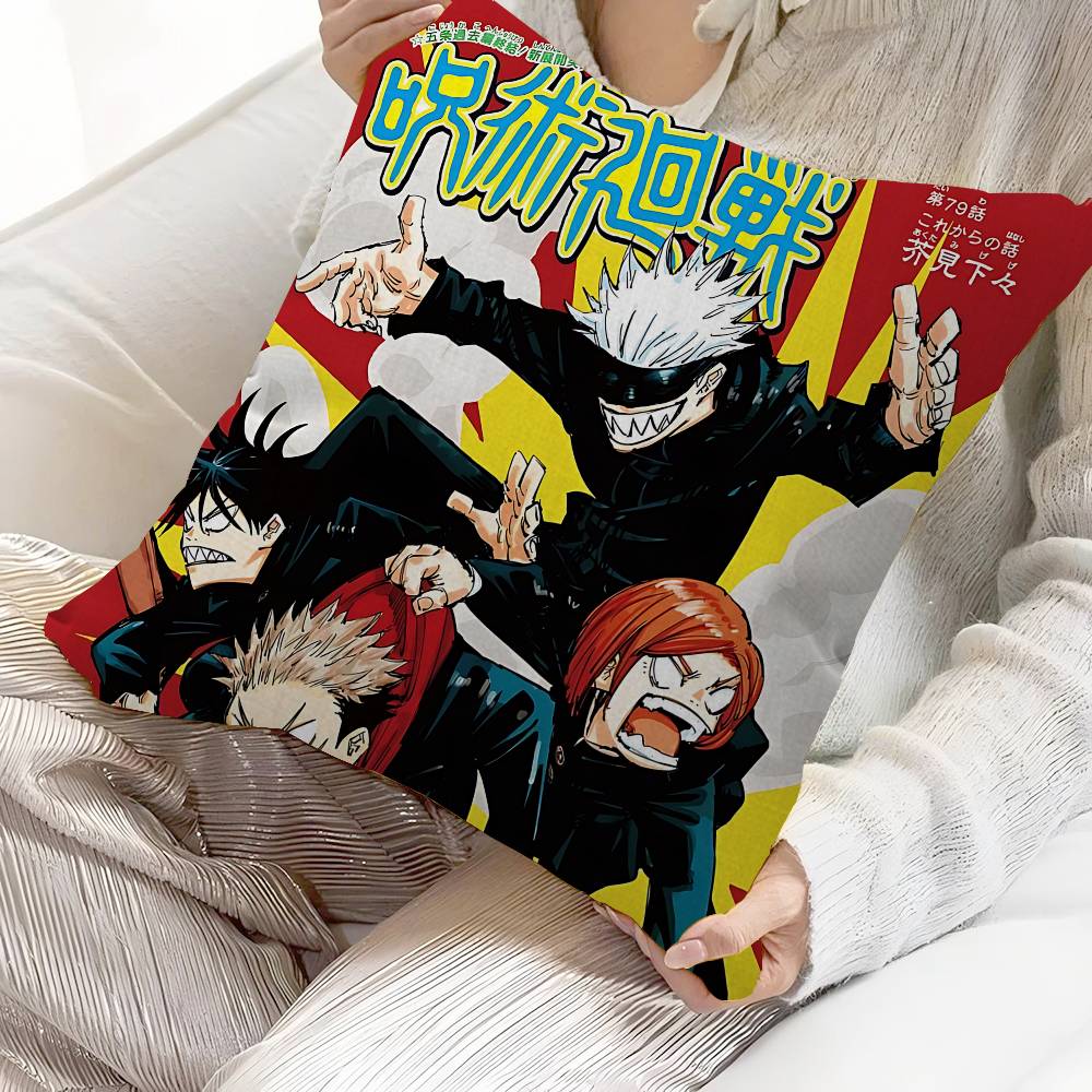 Jujutsu Kaisen Anime Kissenbezug Kissenbezug Polsterung Sofa Dekokissen Heimdekor Kissenbezug