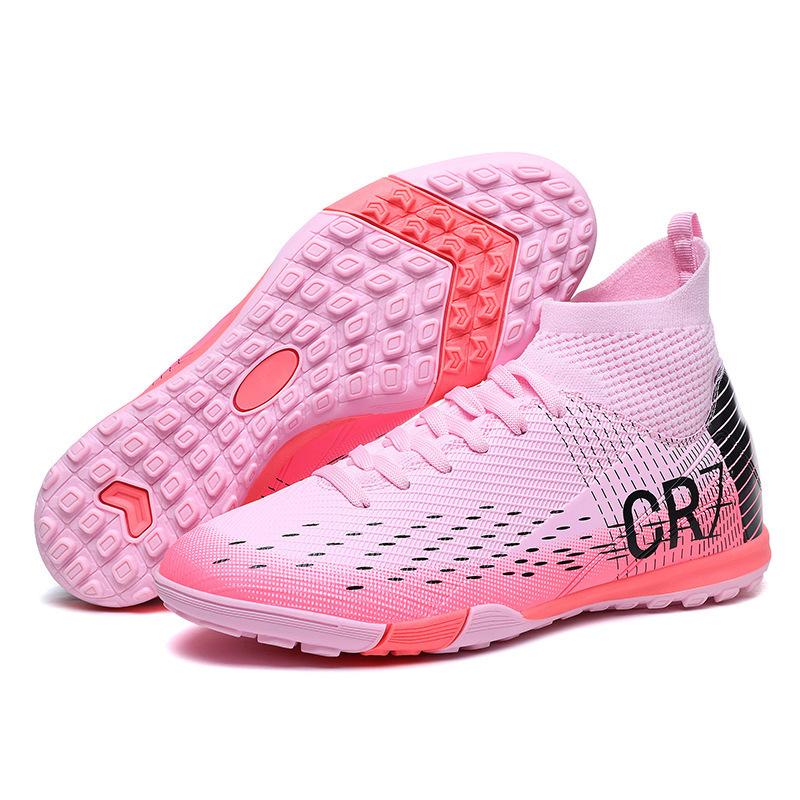 Football Shoes Men's Shredded Nails Boys Training Shoes Student Adult Lawn Spikes Sneakers