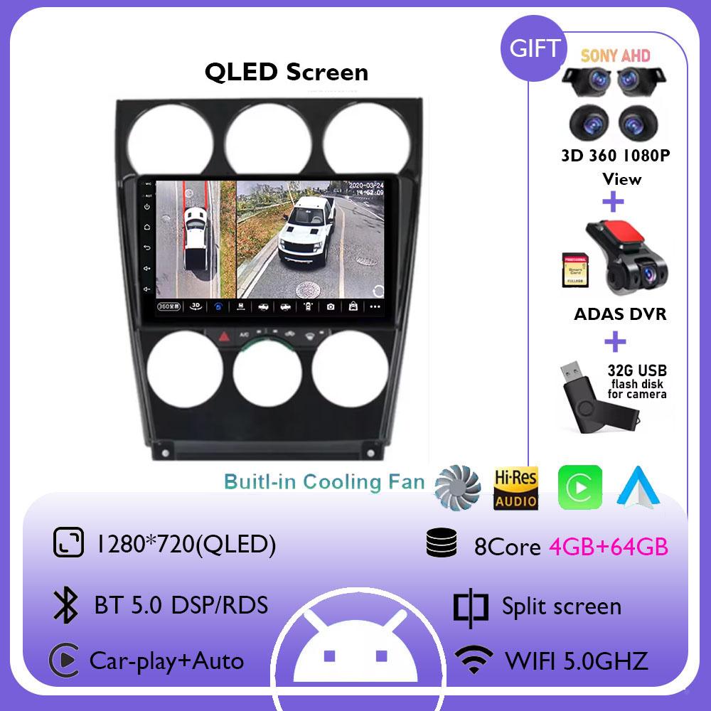 For Mazda 6 2004-2015 Android 14 Head Unit Car Radio Central Multimedia Navigation Wireless Carplay Stereo Screen Universal