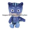 New Pajama Man Plush Toy – Anime Doll Figure Stuffed Toy