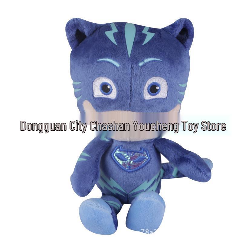 New Pajama Man Plush Toy – Anime Doll Figure Stuffed Toy