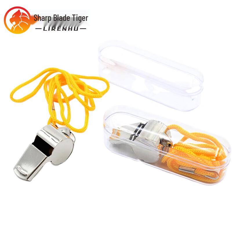 Liren Hu Professional Stainless Steel Whistles