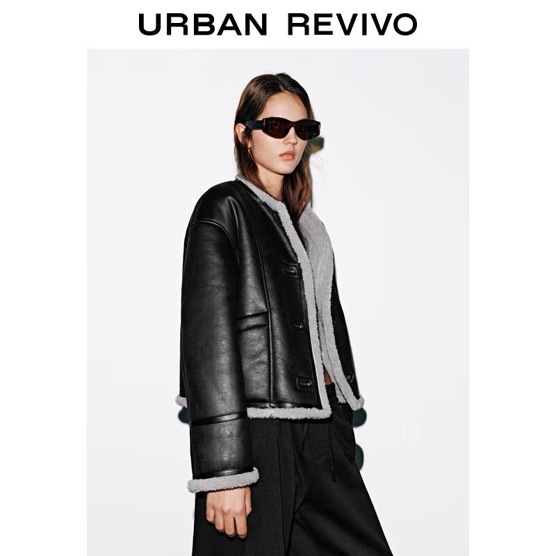 UR Women's Trendy Spliced Fuzzy Button Coat