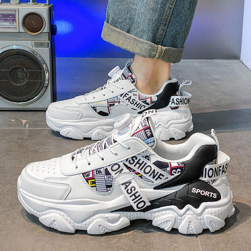 

Путянь мужская обувь осень дышащая модная тенденция повседневная спортивная обувь для бега всесезонная толстая подошва увеличивающая рост обувь для папы 44